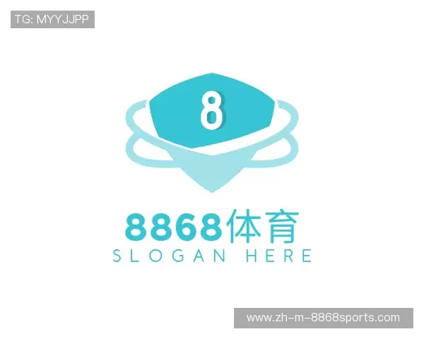 认识8868体育